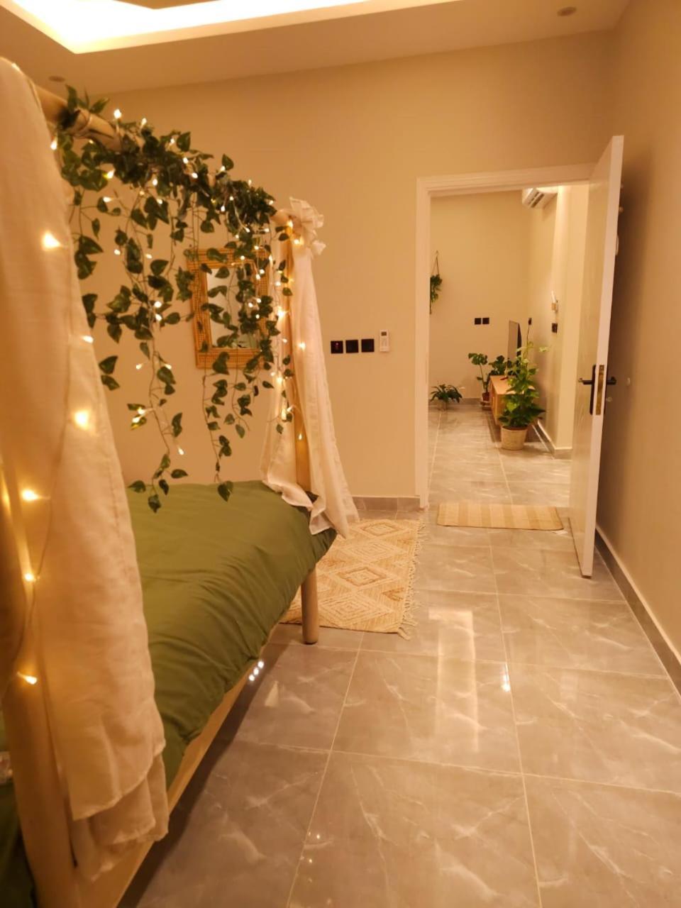 Apartment Relaxing