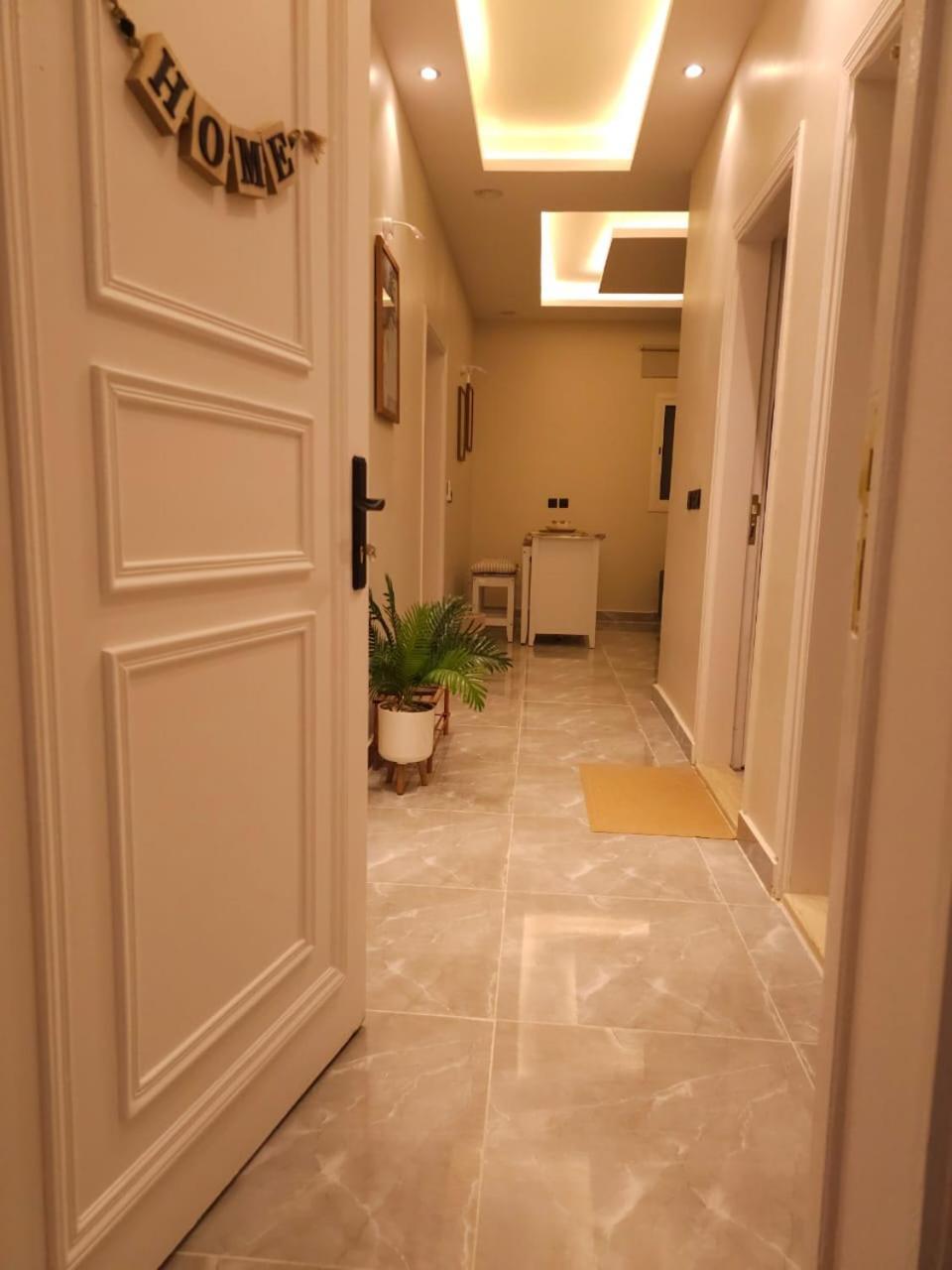 Apartment Relaxing Riyadh